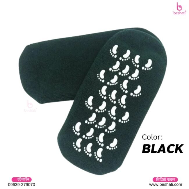 Spa Gel Socks - Image 3
